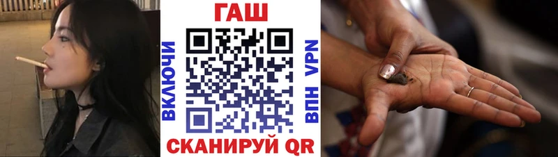blacksprut как зайти  Чистополь  Гашиш 40% ТГК 