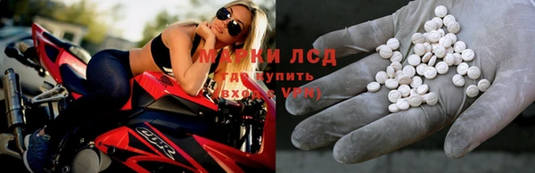 спиды Алексин