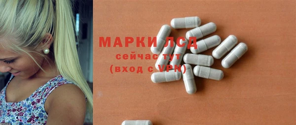 спиды Алексин