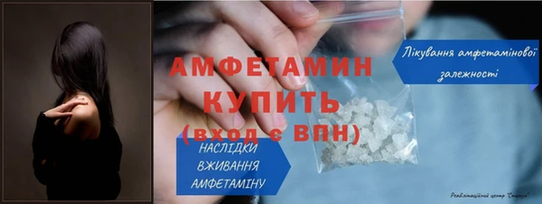 гашиш Иннополис