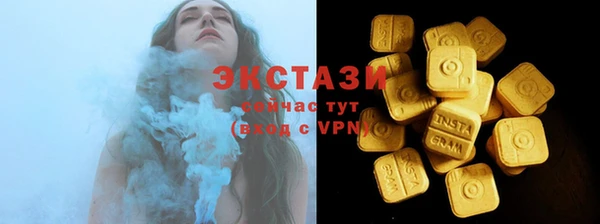 спиды Алексин