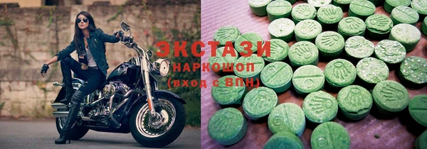 трава Алексеевка