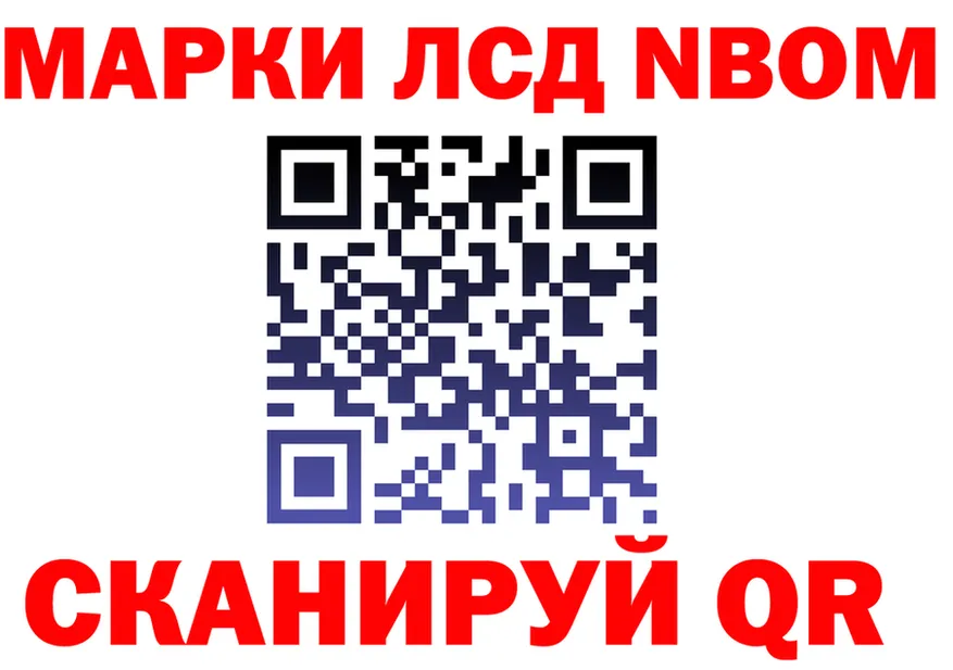 МЕФ 4 MMC зеркало это omg Чистополь