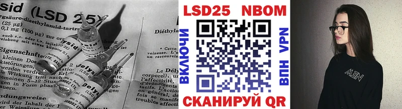omg ССЫЛКА купить сайты Чистополь ЛСД экстази кислота