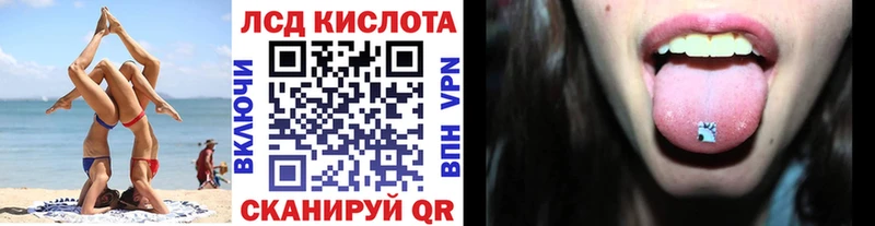 Марки NBOMe 1,8мг  закладка  ссылка на мегу зеркало  Чистополь 